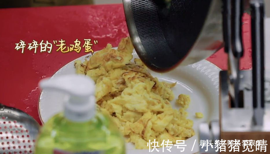 黄晓明|中餐厅每人一道拿手菜 都夸对方做的好吃 她的菜却剩了一大半!