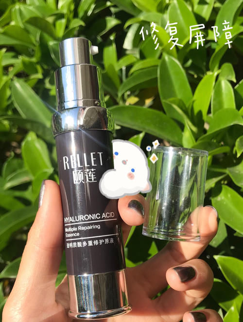 平价又好用的6款“精华液”：欧莱雅性价比高，百雀羚是国货之光