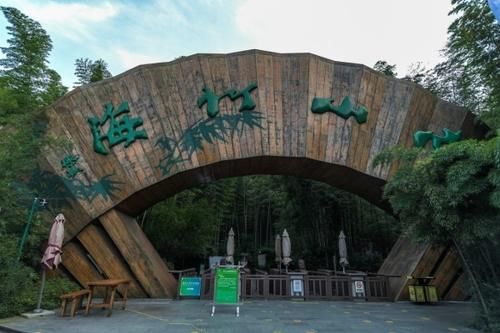 江苏南山竹海：一个“烂大街”的景区，却美如仙境