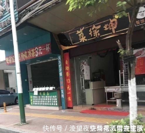 ev小长假不看点沙雕图怎么过!这世上竟有如此沙雕的手办!