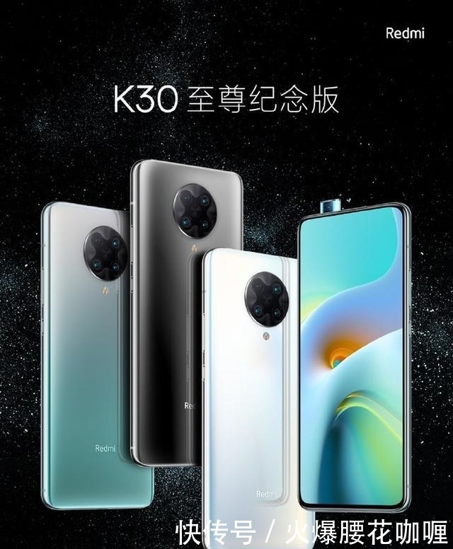 OPPO|1500—1999元手机性价比排名：OPPO A72上榜！