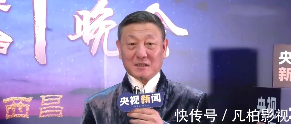 流量明星|央視秋晚收視不被看好,不僅僅因為流量缺席,三方面分析真實原因