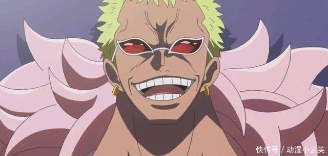 哥哥|海贼王886集:明哥的哥哥登场!长相虽然丑陋,但心地十分善良