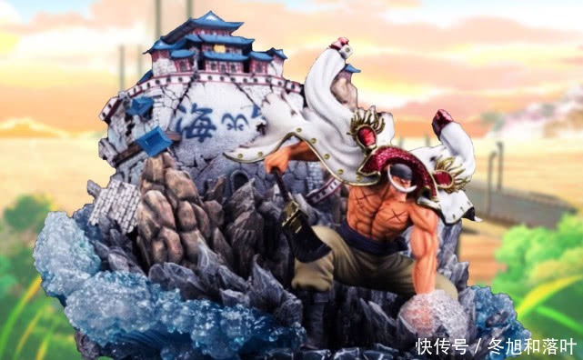 城楼|3000的白胡子手办,震震果实特效显著,身后城楼裂痕清晰