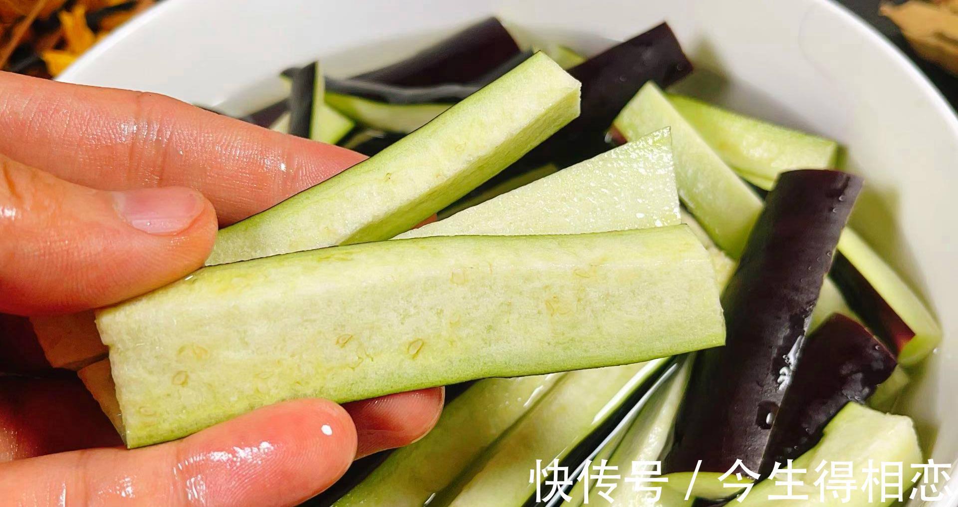 茄子|夏天，遇到这碱性蔬菜，我必囤上20斤，晒干储存起来，冬天吃特香