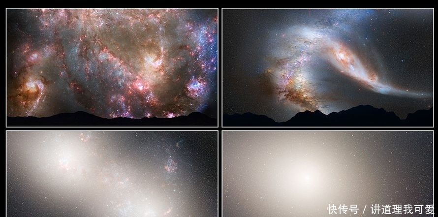 恒星 仙女座星系会在什么时候与银河系碰撞?