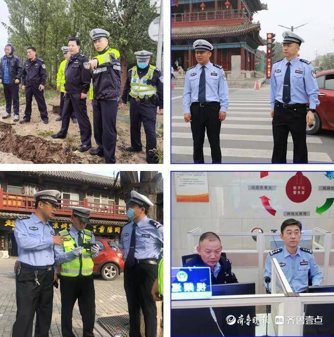 国庆|全警全力坚守岗位！阳谷交警圆满完成国庆假期道路交通安保工作