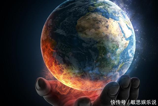 太阳 M4.4级耀斑爆发,冬天不冷了?科学家:太阳活动进入降低时代