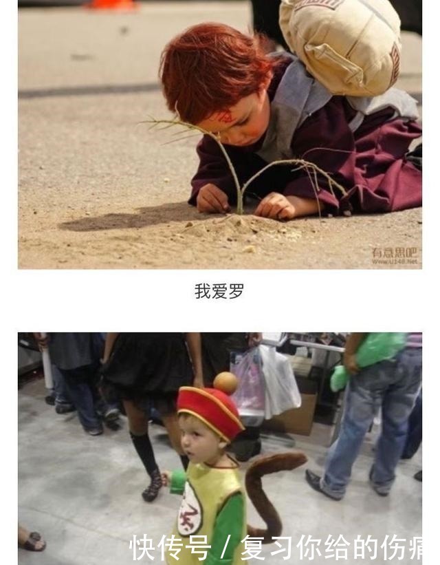 你见过最萌的Cosplay是什么看完真的被萌化了啊!