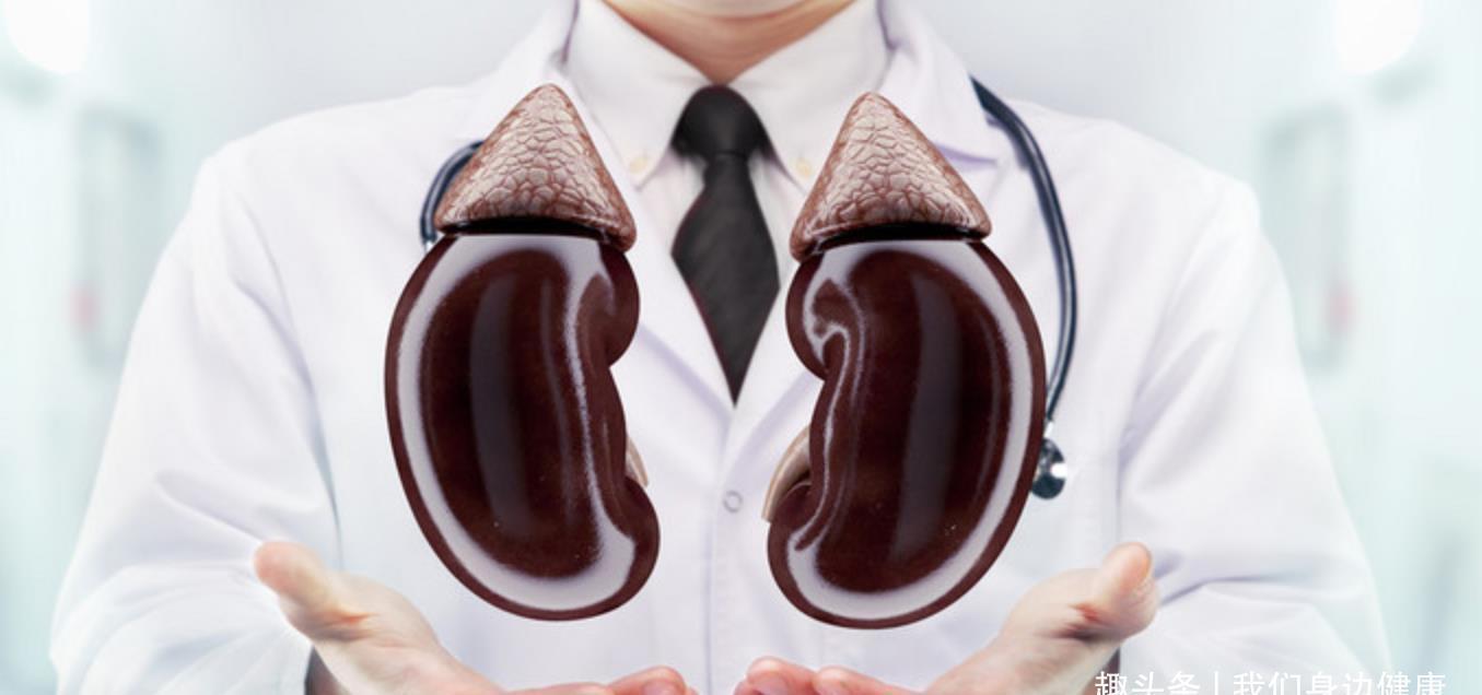 高血压|吃降压药10年，发生肾衰竭！医生指出：他犯了3个错误，值得深思