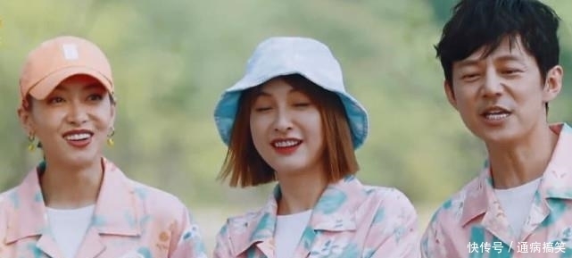 咋回事|181利路修跟187林一同框,身高差咋回事,谎报身高可不对