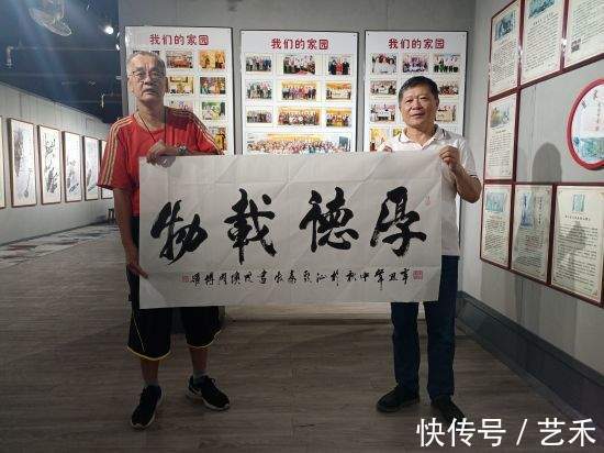 作品展!情系冬奥当代艺术名家——林博跃作品展