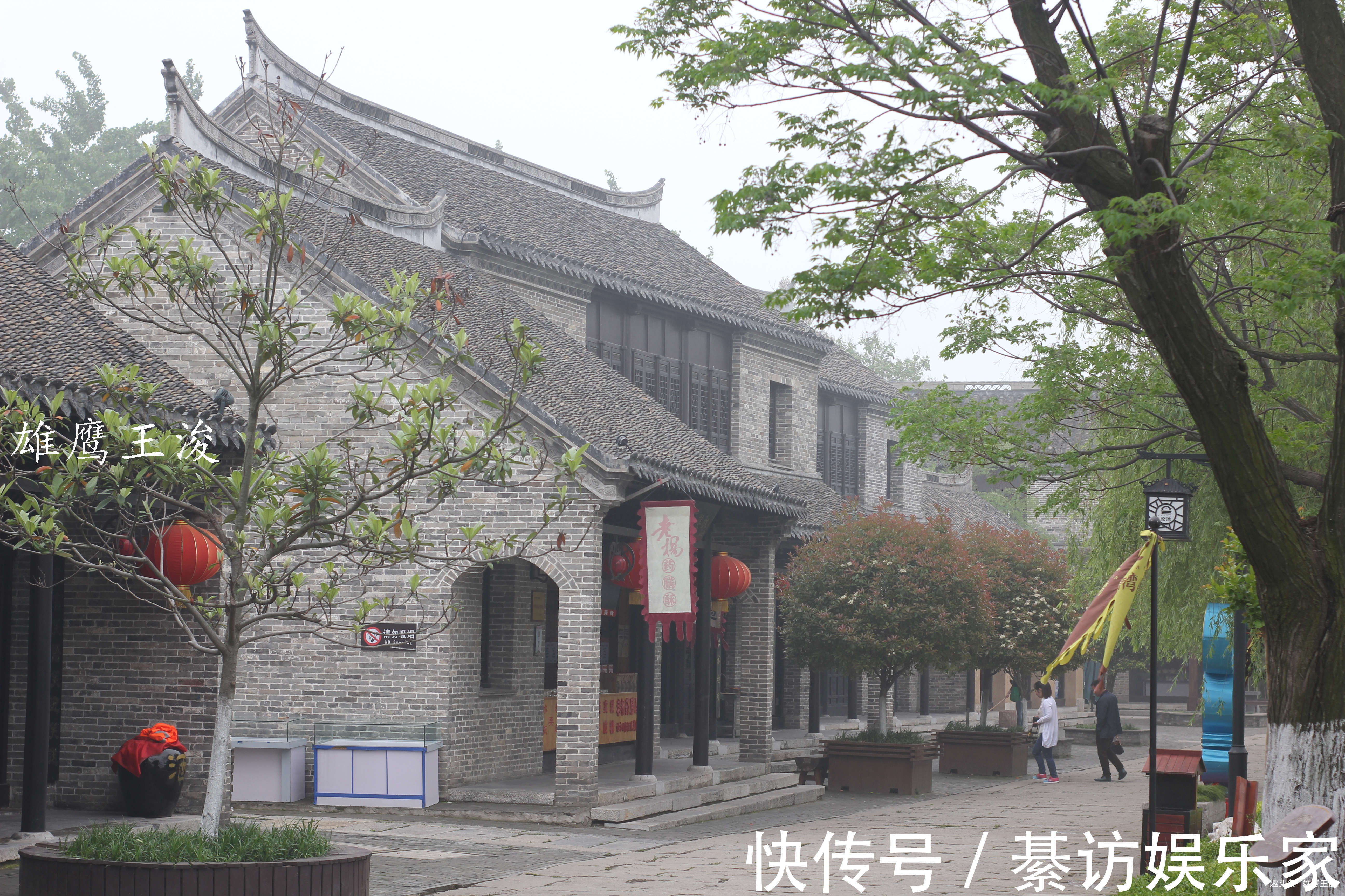 旅游|徐州有座隐世古镇，距离东站93公里，交通不便，却很多人去旅游