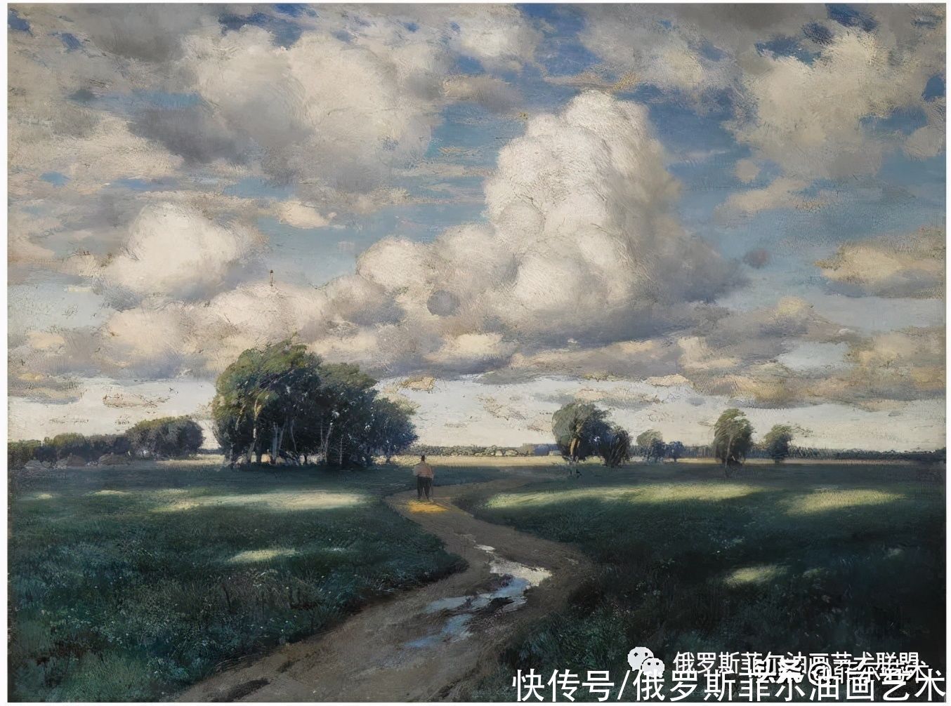 「经典作品」这风景油画是我的最爱！大气，磅礴，美醉了