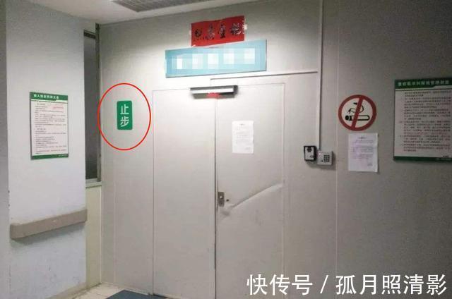 准爸爸|四维检查时为什么都贴着“家属止步”其中的原因，看完就明白了