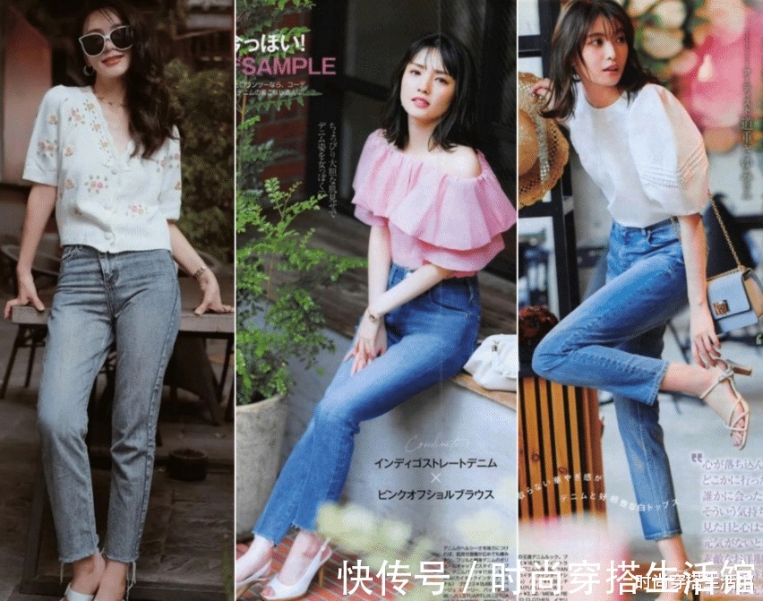 时尚|牛仔裤怎么穿才时尚?这4个搭配示范和注意事项一定要看,太实用