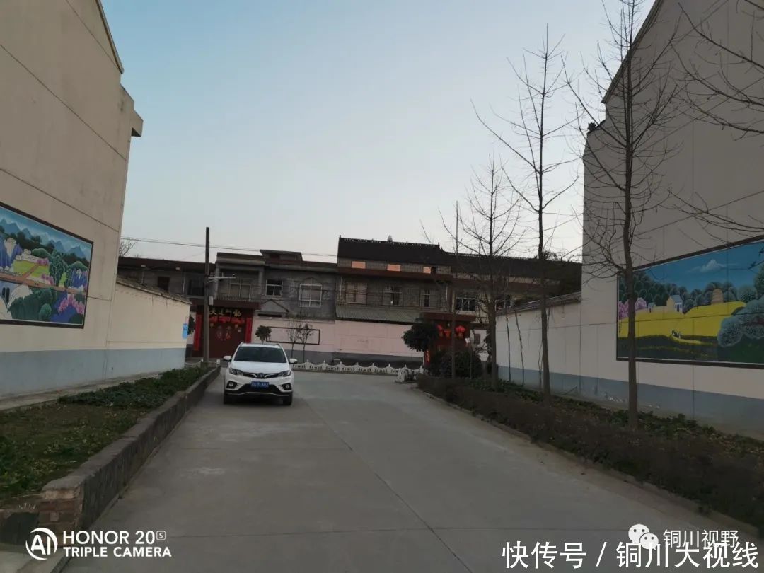 老年|陕西余下镇:终南山下后寨村,一个有特色的村子