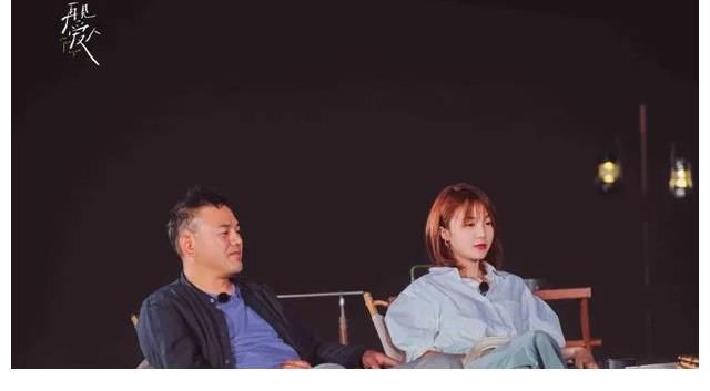 王秋雨|“原來愛有時(shí)候也是束縛”——《再見愛人》朱雅瓊&&王秋雨