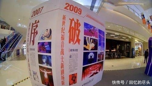 打卡|第二次英雄“魂”展！特摄迷打卡必去，《奥特曼》、《假面骑士》相聚龙湖虹桥天街