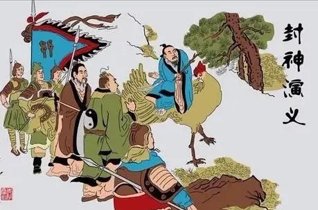 姜子牙#《封神演义》中不为人知的「天机」!