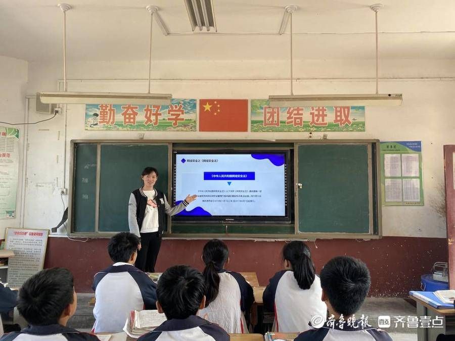 东昌府区|东昌府区大张中学举行网络安全宣传教育主题活动