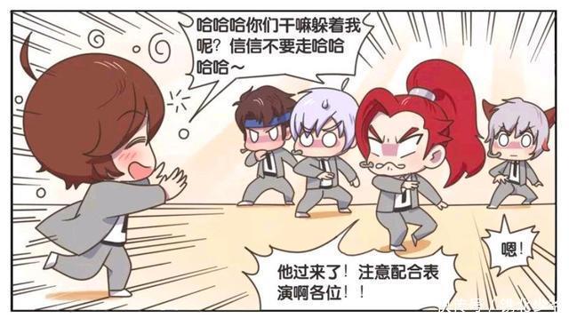 喝醉|王者荣耀假期：李白在演出现场喝醉了酒，队友拼尽全力配合李白？