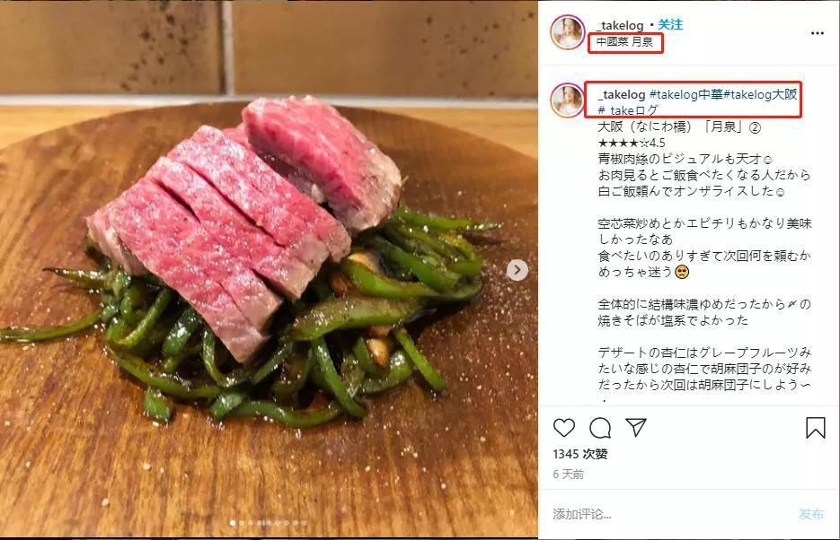 开水|法国人用塑料袋在开水里煮饭!原因竟是没有电饭锅……
