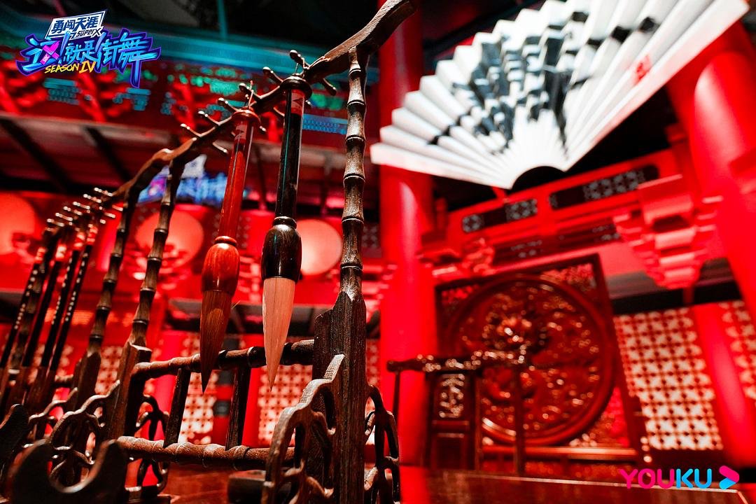 司藤|《街舞4》再创峰值背后，优酷的长视频「大局」