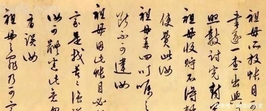 作品|王阳明作为书法家备受争议,三件作品尽显天理人性