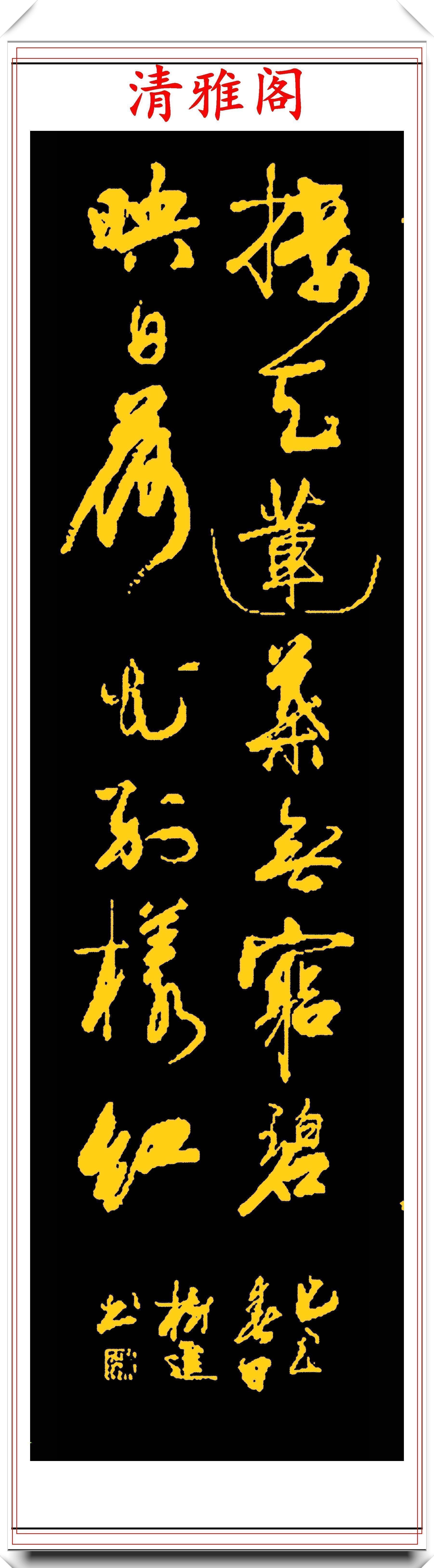 北京市$实力派书法家董树进,行书创作《唐诗绝句》欣赏,网友:可做范本