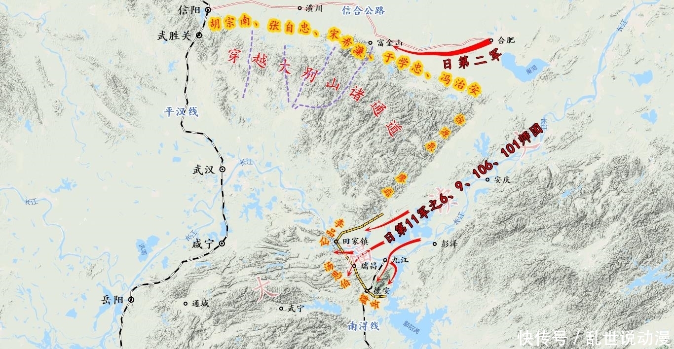 合攻武汉|1938年万家岭之战,日军被杀得有多惨?国军师长:真是日军炼狱!