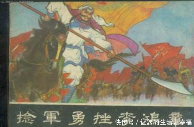 有名|杀僧王、退曾国藩、挫李鸿章，这么牛的捻军为何不及太平天国有名