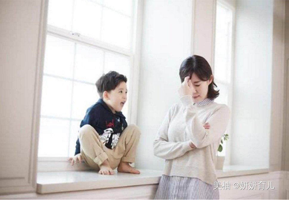 脾气|想让孩子脾气好,父母不妨试试“共生效应”,比打骂管用