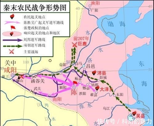 楚霸王|西楚霸王项羽的憋屈岁月被楚怀王怀疑、排挤、架空、针对