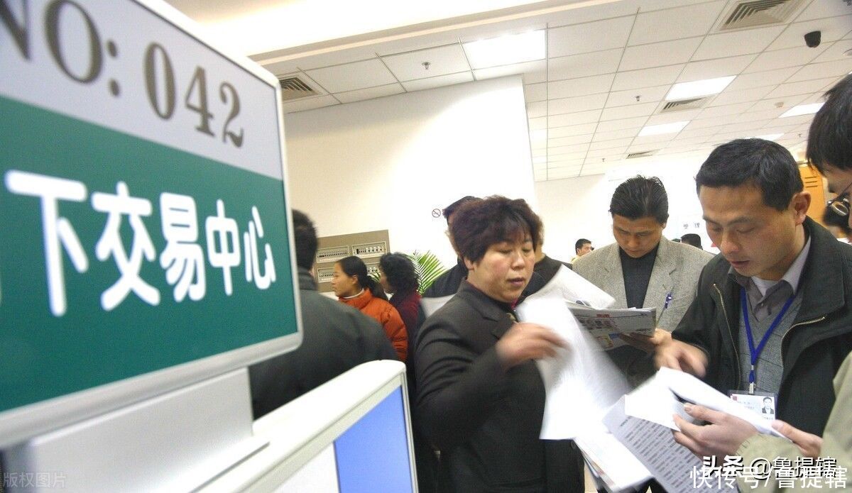 作业|这个城市卖房可以不要中介了？全国抄作业的模板？