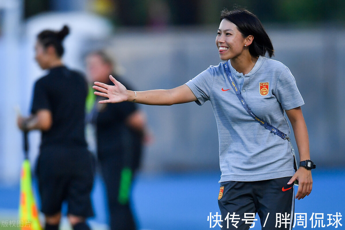 fif国际足联正式官宣，陈婉婷就职任命大反转，足协追悔莫及