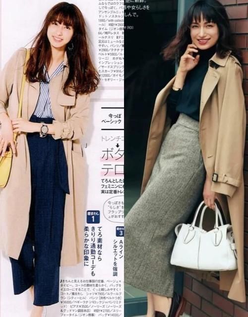 小个子 为什么你穿驼色风衣不好看？日本女生的这些“秋日穿搭”值得借鉴