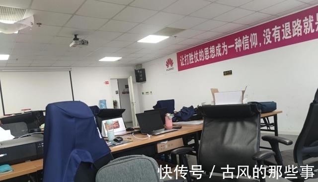 诺曼底登陆|华为有团队拒领1000万奖金,任正非:一线兄弟不容易,要分好钱