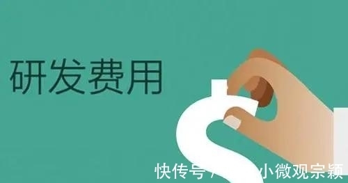 基础研究|华为任正非到访中科院,白春礼亲自接见:中国基础研究,胜利在望