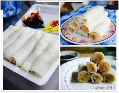 幼儿|童心幼儿园2020秋——幼儿第五周、第六周食谱