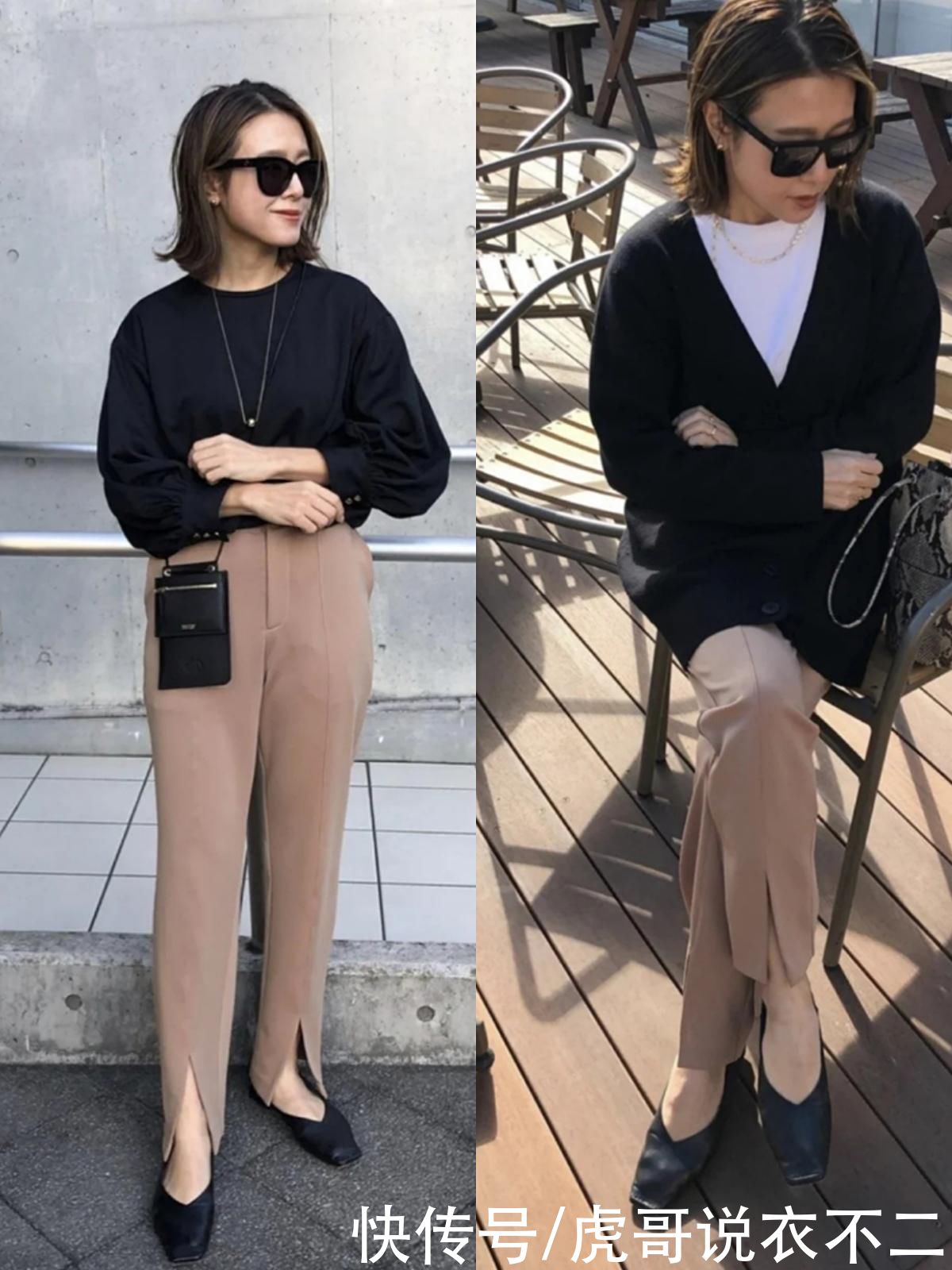 谁说40岁的女性不会穿？从素人到圈粉无数，日本博主靠穿成赢家