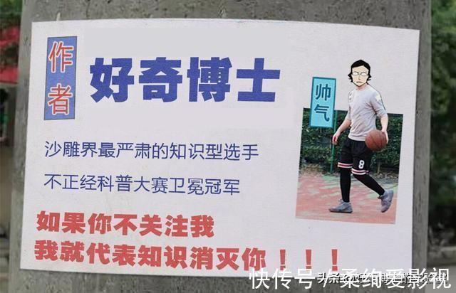 朋友|建议男生都替自己朋友看看,有没有这种男科疾病