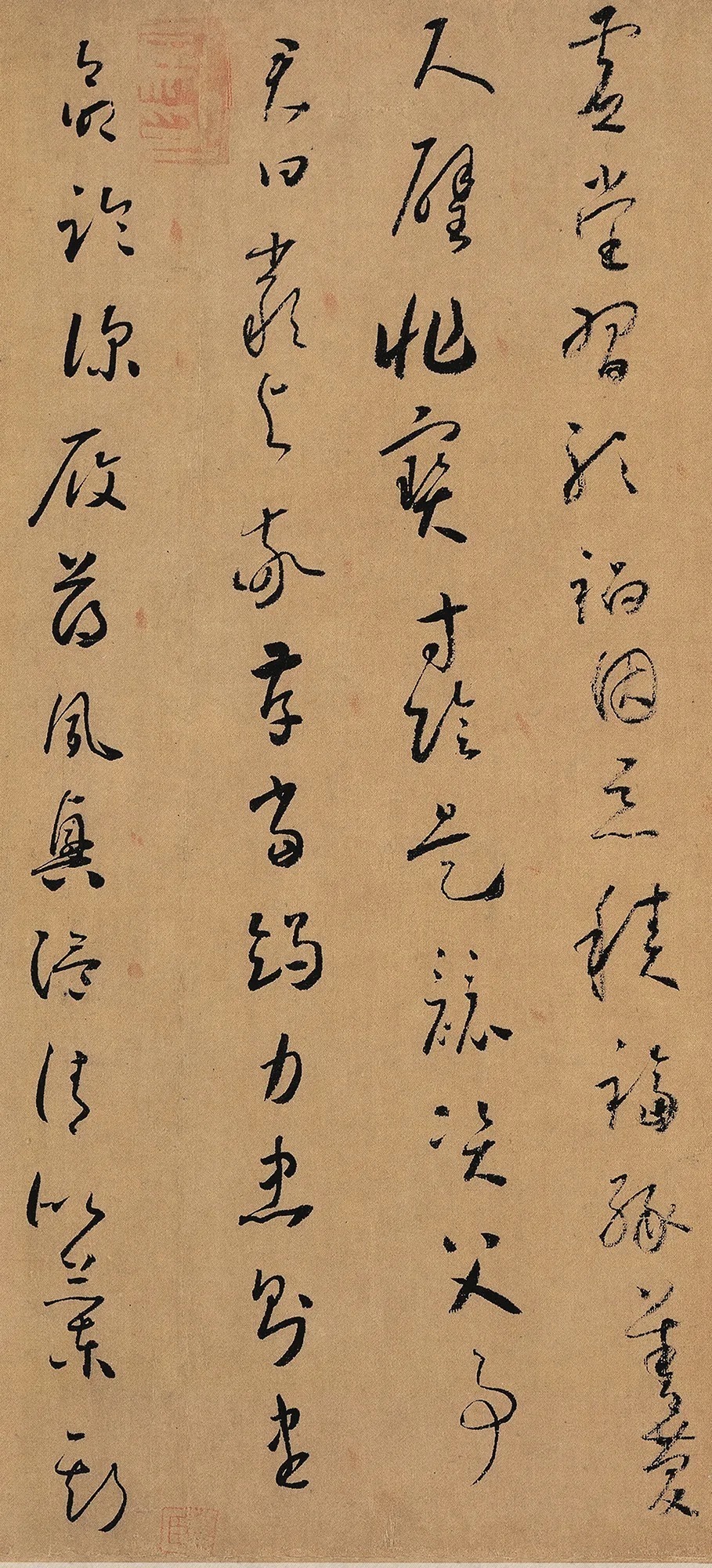 颜真卿@怀素晚年所写的草书，被誉为“天下第一小草”，价值连城