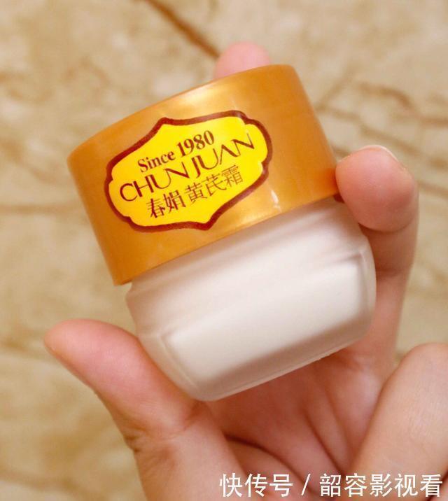 护肤品|这些便宜国货,个个被嫌弃却还忍不住用,你知道吗?