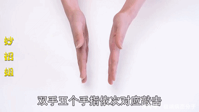 大脑反应慢记性差?只要每天坚持做这4个动作,大脑反应越来越快