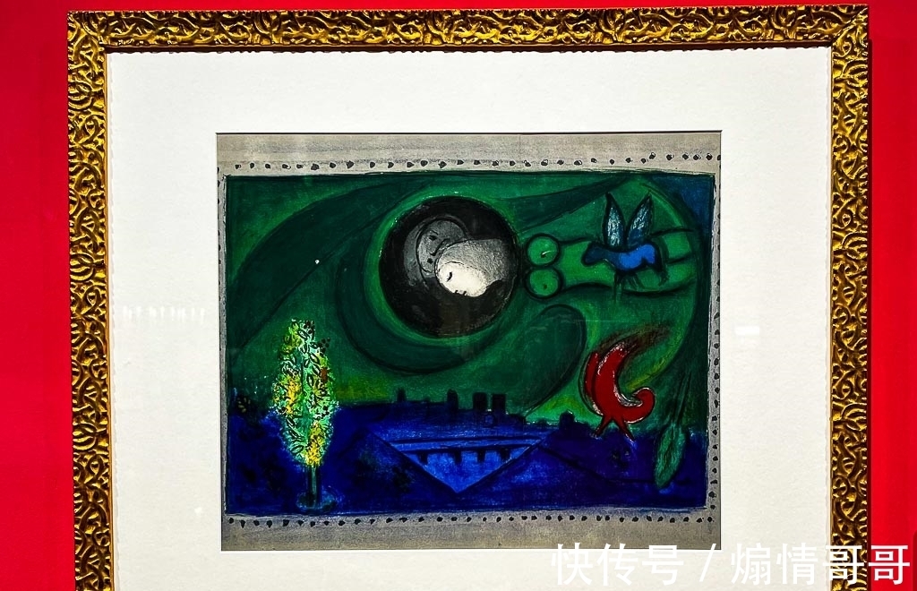 马蒂斯#爱情和梦的颜色是什么?北京看展览,超现实主义大师夏加尔真迹