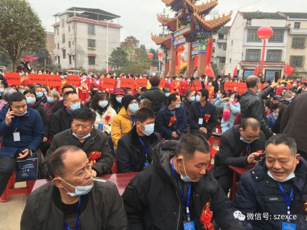  庆典|中华聂族宗亲协会挂牌仪式及冬至祭祖庆典圆满成功