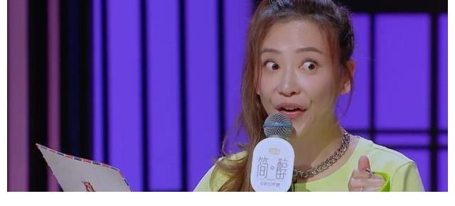 应采儿|应采儿吐槽老公陈小春如何没情趣