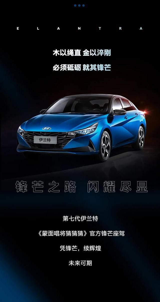 蒙面唱将的锋芒时刻，你pick谁？