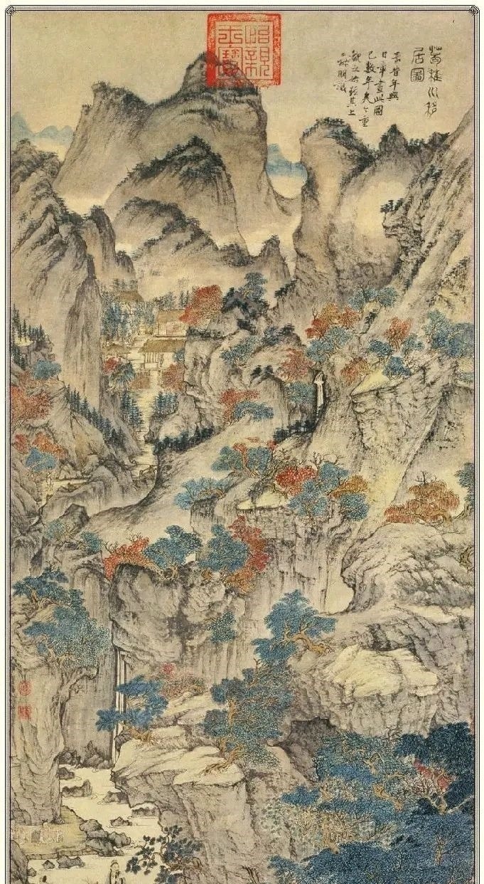 上海博物馆#王蒙三张经典之作,山水画后学者的良师益友